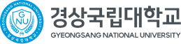 경상국립대 로고