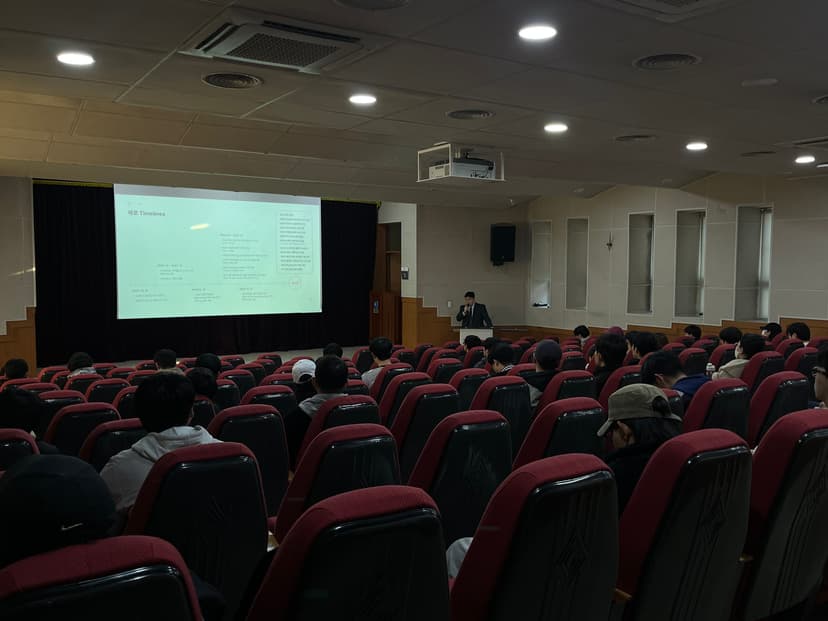 금오공과대학교 현장 사진