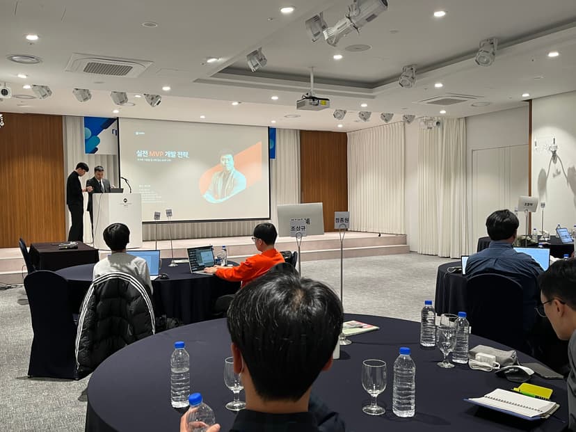 경상국립대 창업교육혁신센터